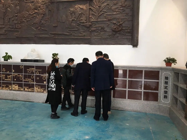 太阳城官网(中国)集团有限公司