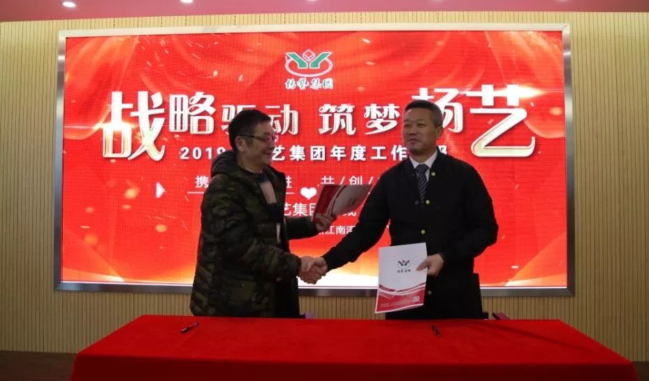 太阳城官网(中国)集团有限公司