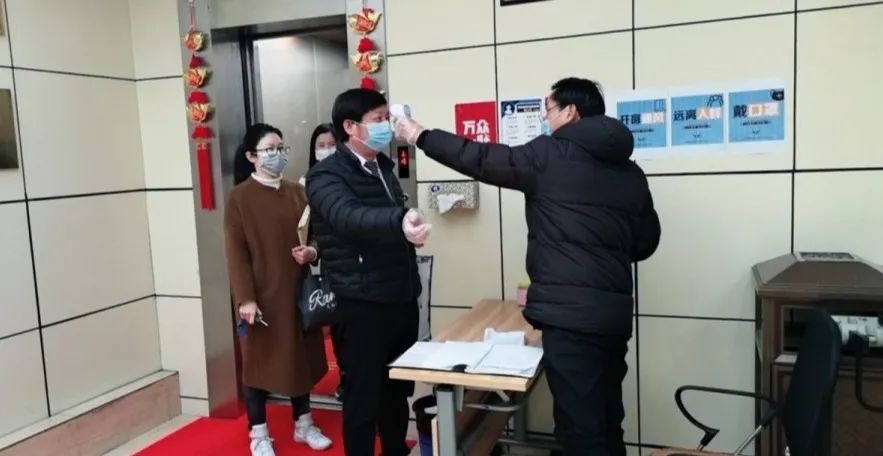 太阳城官网(中国)集团有限公司