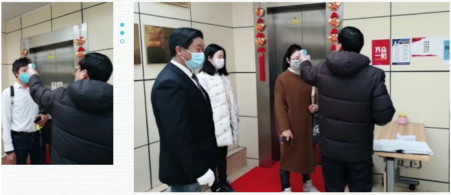 太阳城官网(中国)集团有限公司