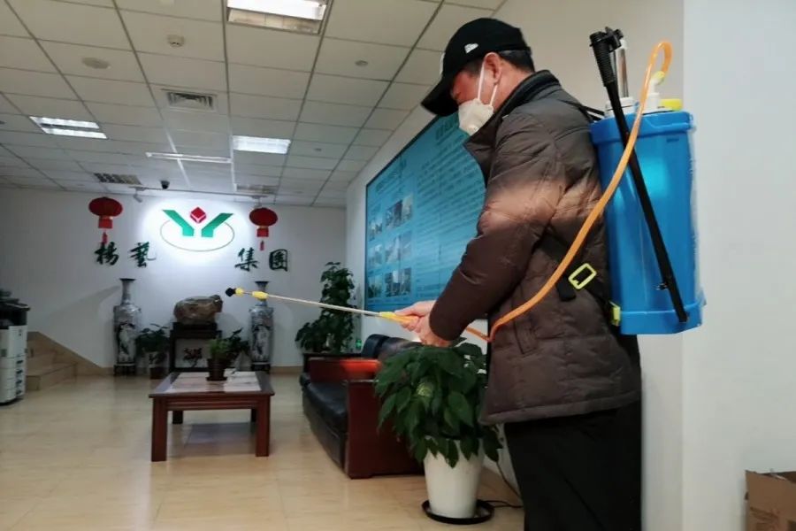 太阳城官网(中国)集团有限公司