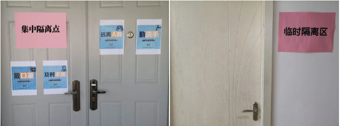 太阳城官网(中国)集团有限公司