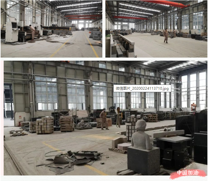 太阳城官网(中国)集团有限公司