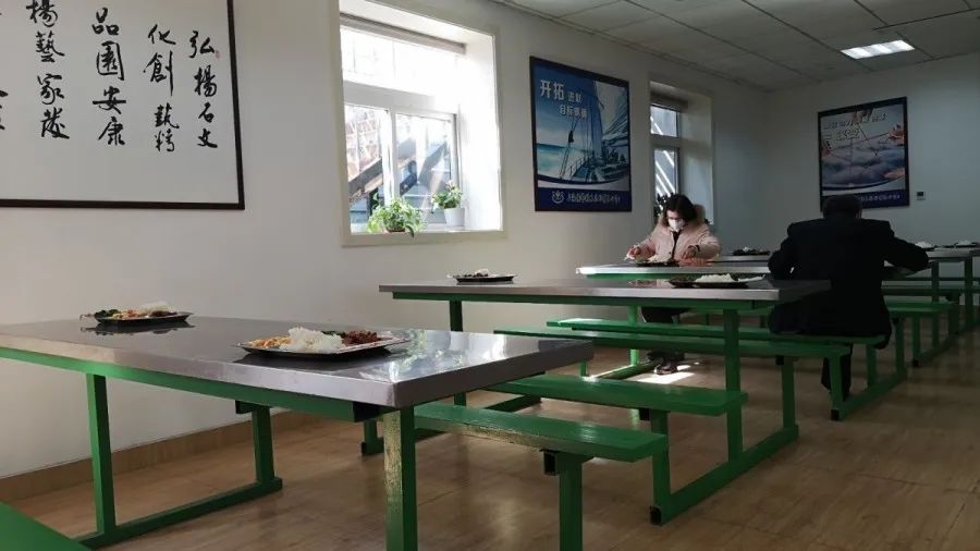 太阳城官网(中国)集团有限公司