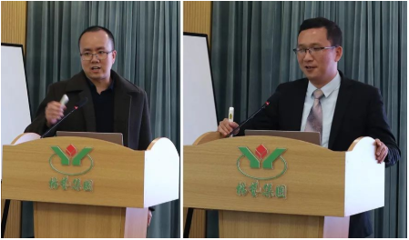 太阳城官网(中国)集团有限公司