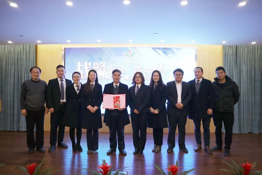 太阳城官网(中国)集团有限公司