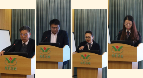 太阳城官网(中国)集团有限公司