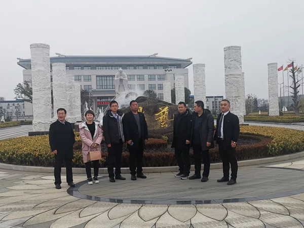 太阳城官网(中国)集团有限公司