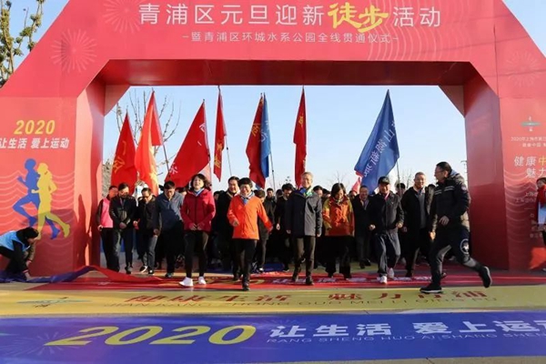 太阳城官网(中国)集团有限公司