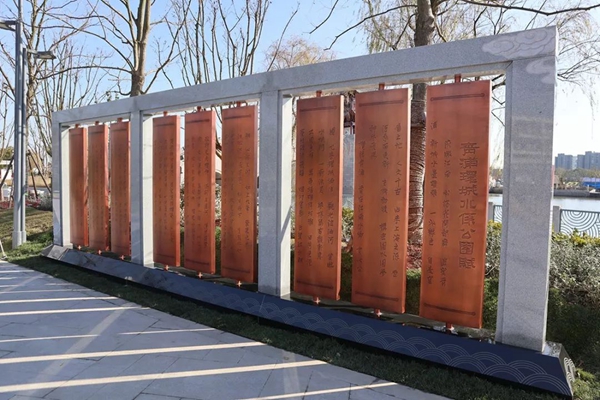 太阳城官网(中国)集团有限公司