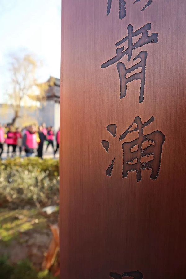 太阳城官网(中国)集团有限公司