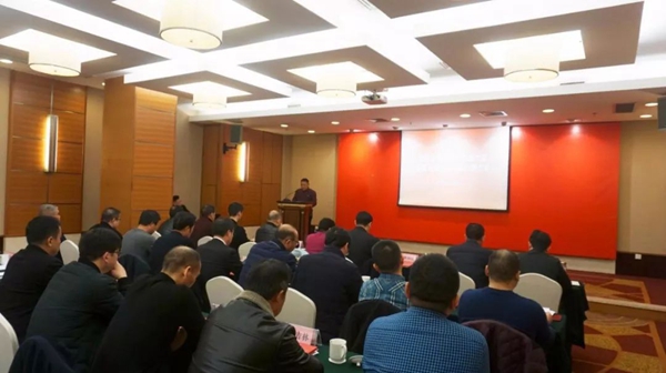 太阳城官网(中国)集团有限公司