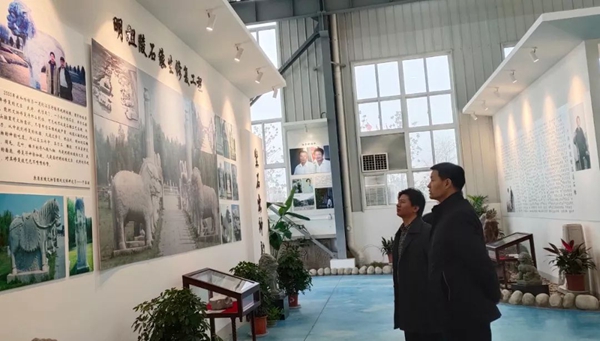 太阳城官网(中国)集团有限公司