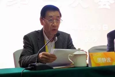 太阳城官网(中国)集团有限公司