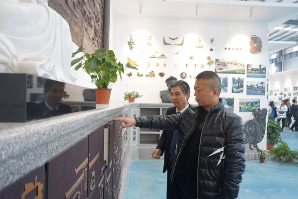 太阳城官网(中国)集团有限公司