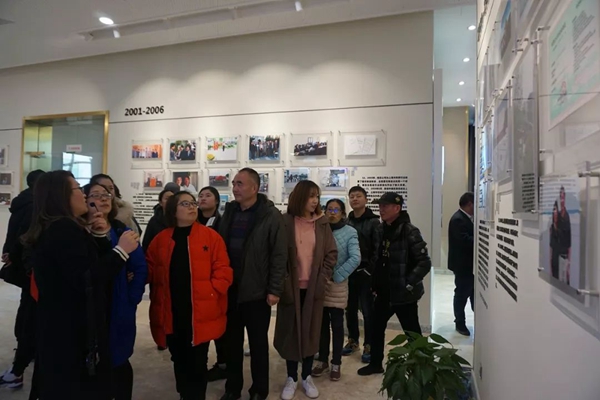 太阳城官网(中国)集团有限公司