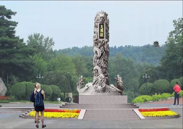 太阳城官网(中国)集团有限公司