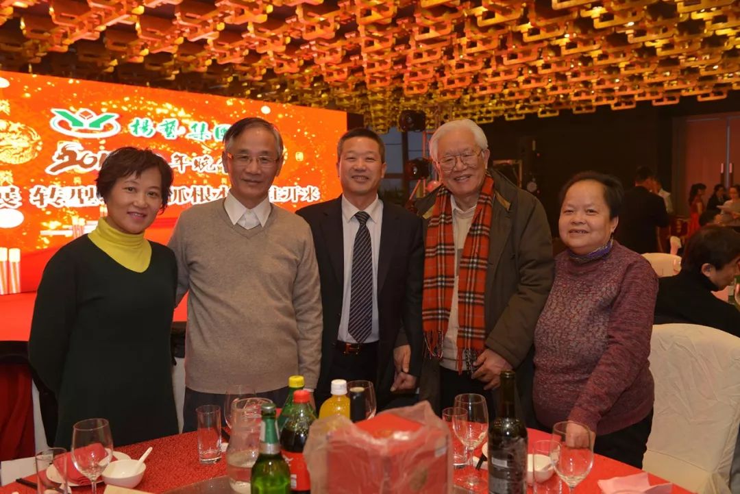 太阳城官网(中国)集团有限公司