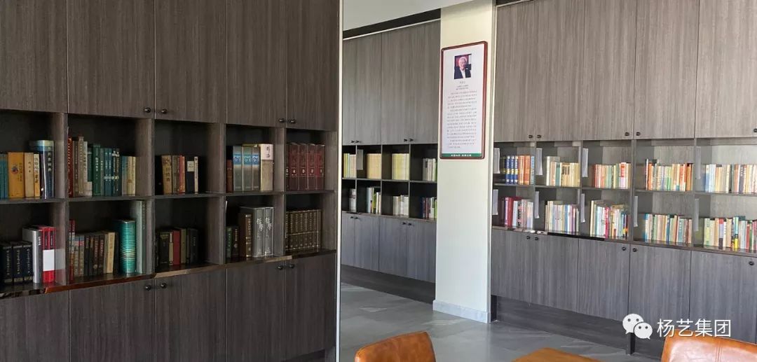 太阳城官网(中国)集团有限公司