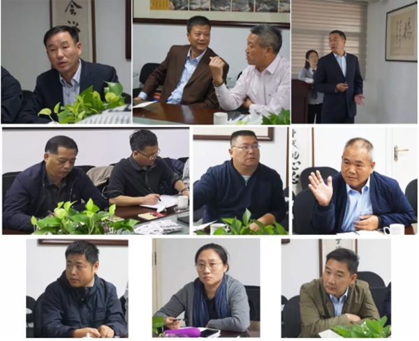 太阳城官网(中国)集团有限公司