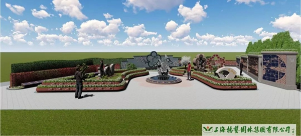 太阳城官网(中国)集团有限公司