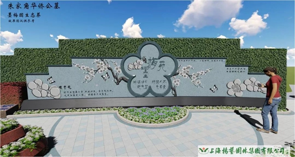 太阳城官网(中国)集团有限公司