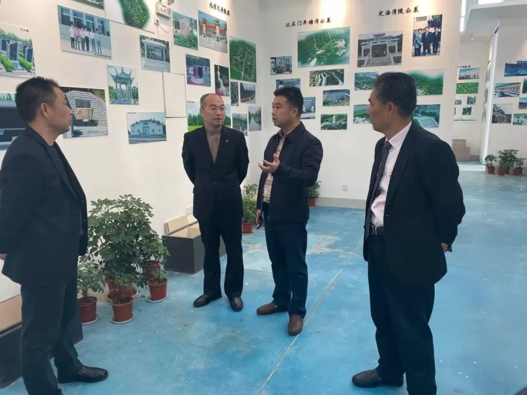 太阳城官网(中国)集团有限公司