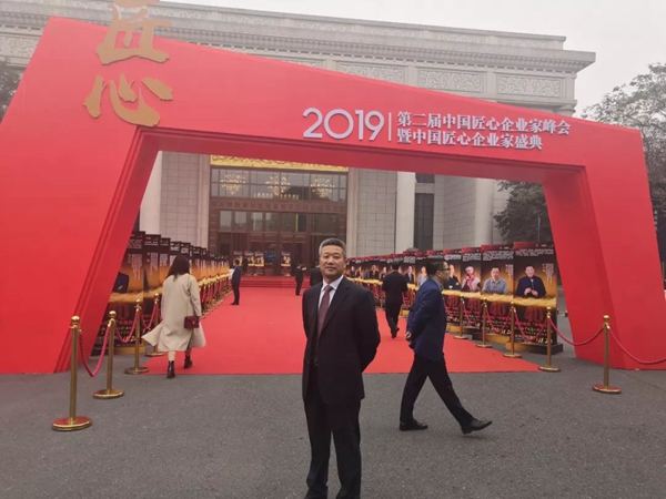 太阳城官网(中国)集团有限公司