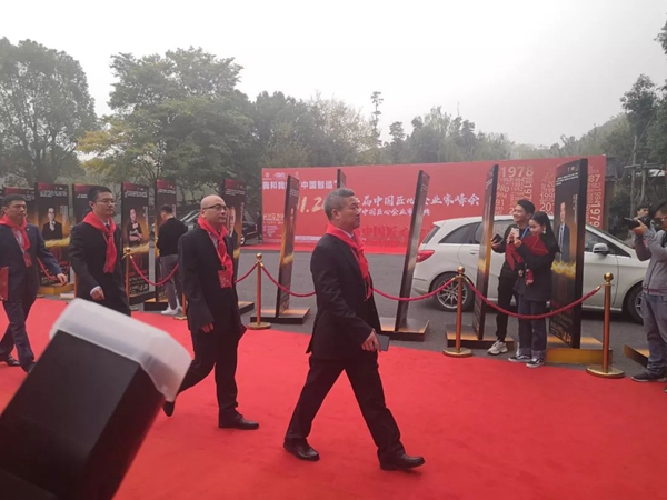 太阳城官网(中国)集团有限公司