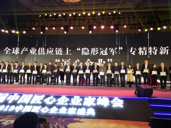 太阳城官网(中国)集团有限公司