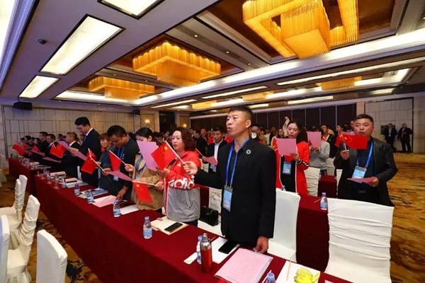 太阳城官网(中国)集团有限公司