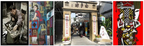 太阳城官网(中国)集团有限公司