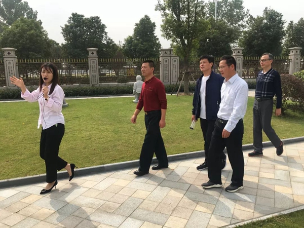 太阳城官网(中国)集团有限公司