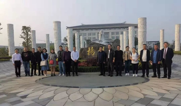 太阳城官网(中国)集团有限公司