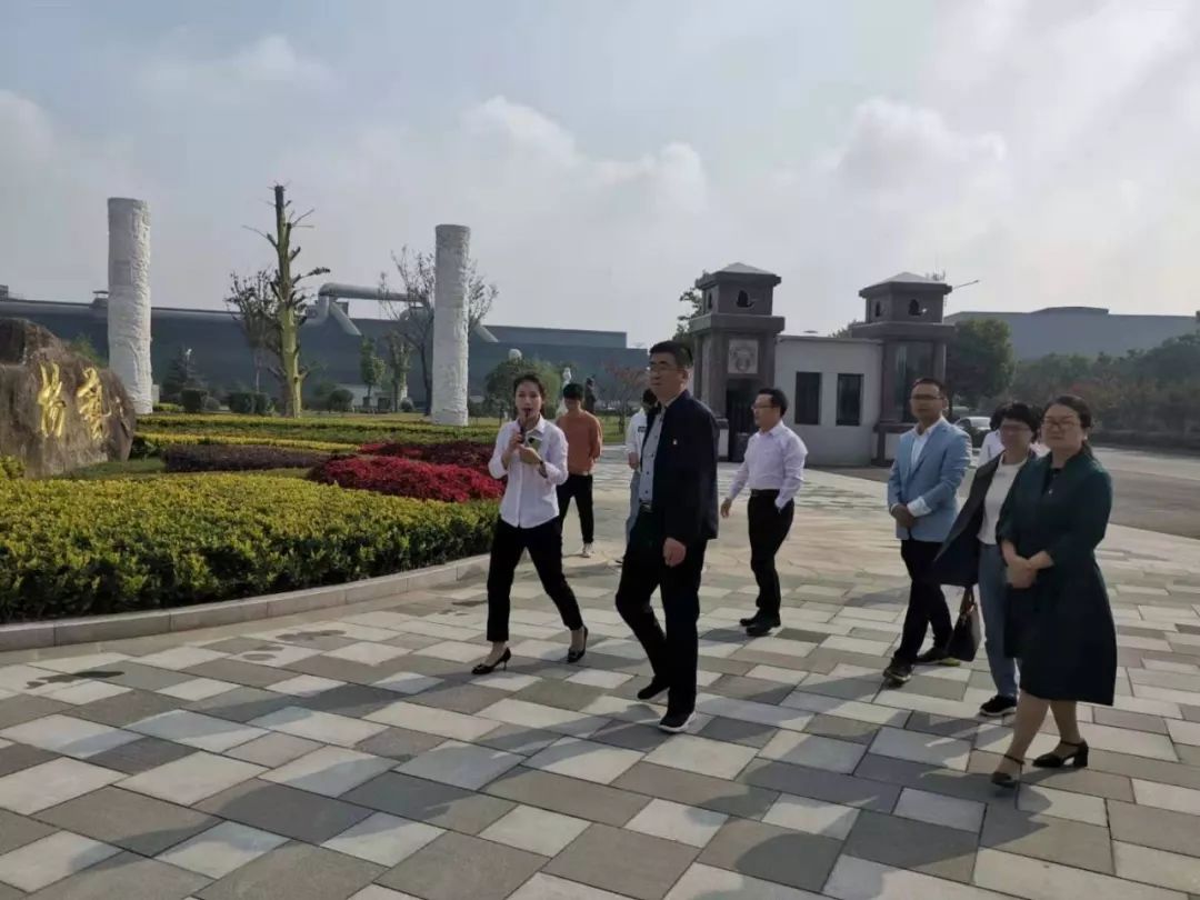 太阳城官网(中国)集团有限公司