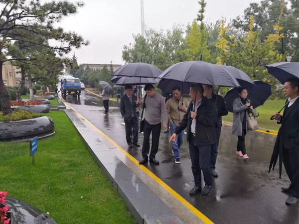 太阳城官网(中国)集团有限公司