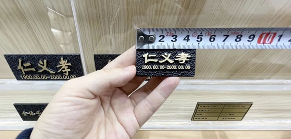 太阳城官网(中国)集团有限公司