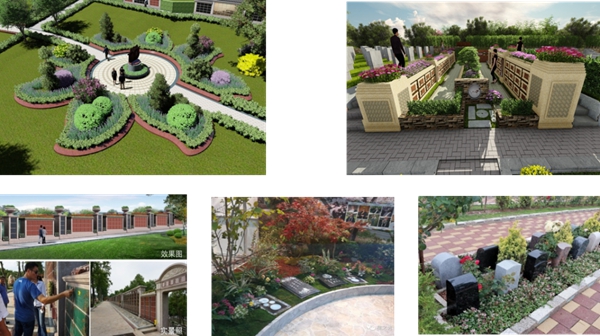 太阳城官网(中国)集团有限公司