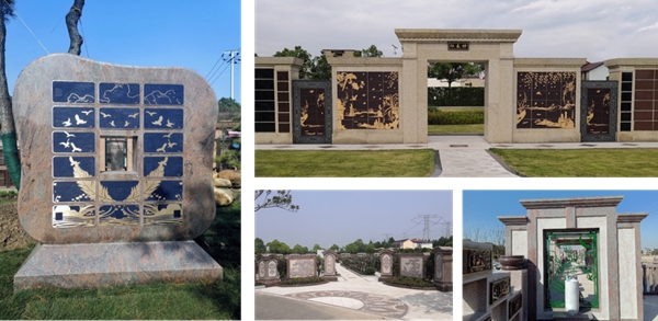 太阳城官网(中国)集团有限公司