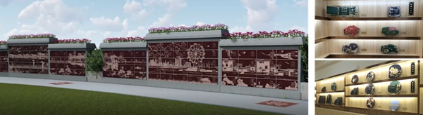 太阳城官网(中国)集团有限公司