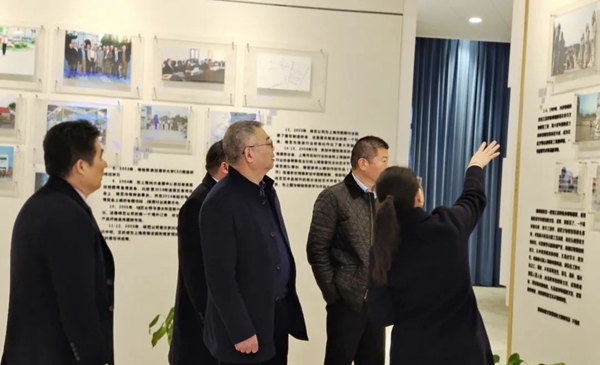 太阳城官网(中国)集团有限公司