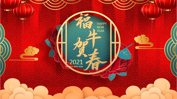 太阳城官网(中国)集团有限公司