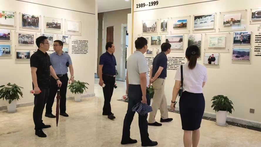 太阳城官网(中国)集团有限公司