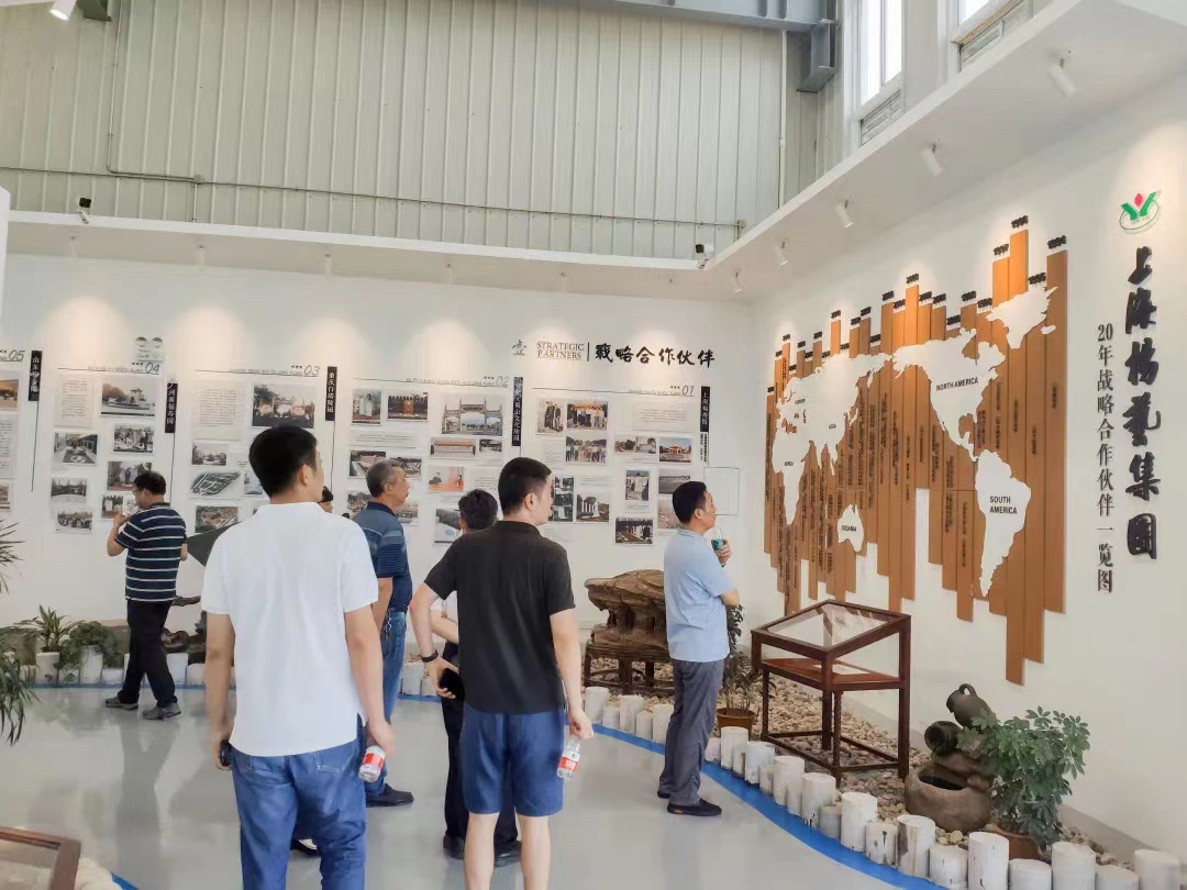 太阳城官网(中国)集团有限公司