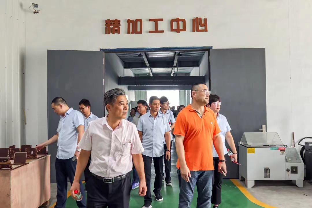 太阳城官网(中国)集团有限公司