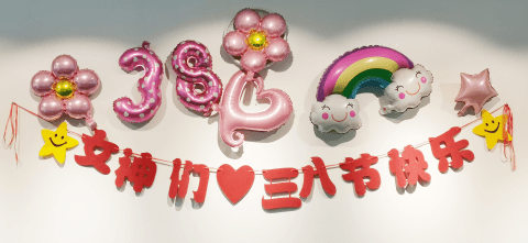 太阳城官网(中国)集团有限公司