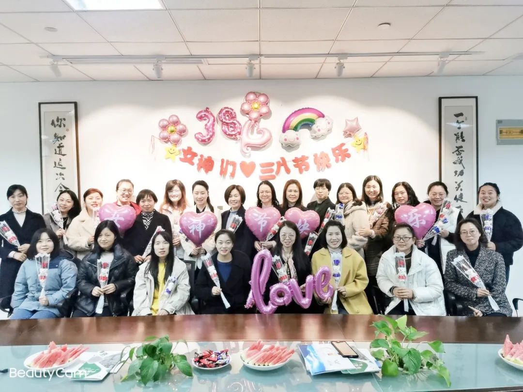 太阳城官网(中国)集团有限公司