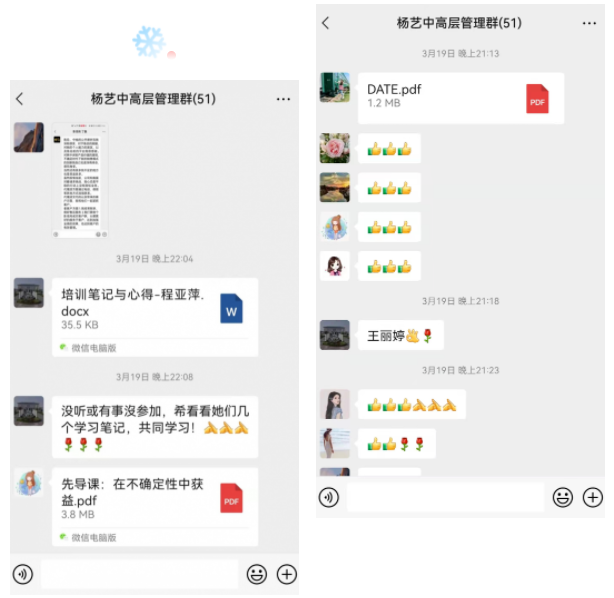 太阳城官网(中国)集团有限公司