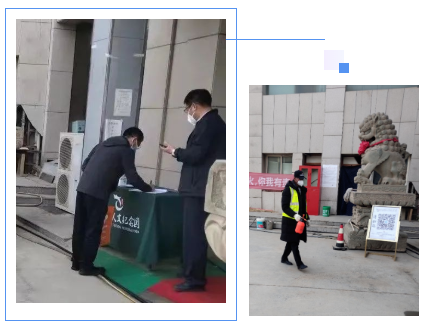 太阳城官网(中国)集团有限公司