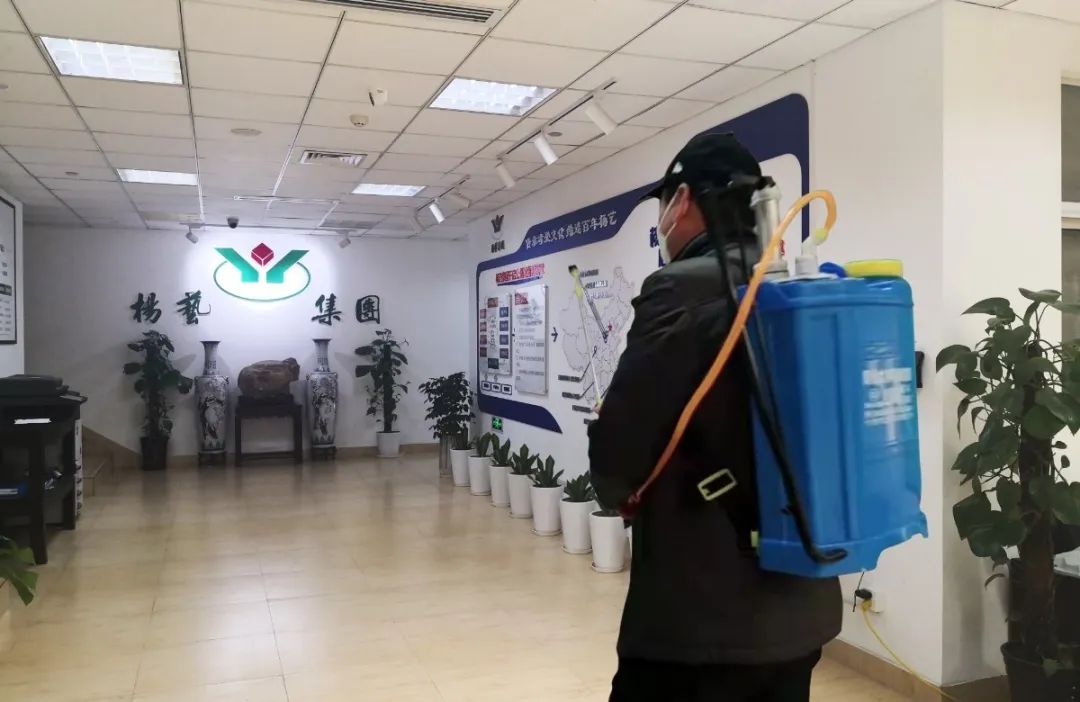 太阳城官网(中国)集团有限公司